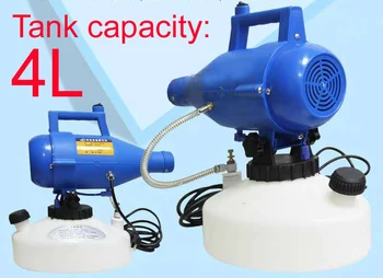 

AC220V 4L Portable cold ULV Fogger Electric Sprayer Sprayer Atomizer Nebulizer Disinfector Drug Sprayer Aerosol Atomizer