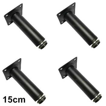 

4Pcs/Set 15cm Metal Sofa Chair Furniture Legs Adjustable Height for Sofa Cupboard Wardrobe TV Stands Furniture Accessories