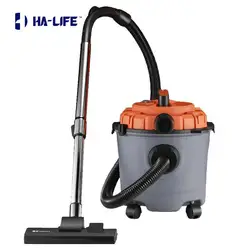 Aspirateur industriel sec et humide de Type baril, nettoyage amphibie de haute puissance pour la maison, la voiture et le bureau, HA Life 2021 