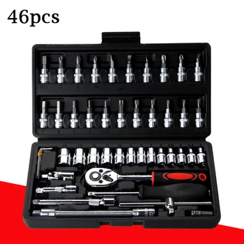 

46Pcs Wrench Batch Head Hand Tool Set Ratchet Carbon Steel Pawl Socket Spanner Screwdriver Motorcycle Car Repair Tool Set