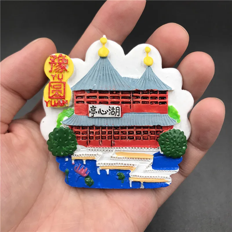 Милый мультфильм Шанхай Китай 3D магнит холодильник Yuyuan Восточный жемчуг городской храмовый банд Nanjing дорога холодильник магнитный сувенир - Цвет: 11