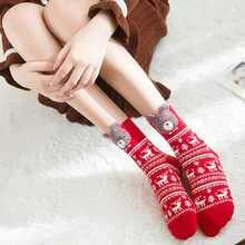 Woman Socks Children Princess Cute Suck Cartoon Print Comfortable Tube Length Casual 4 Pairs Socks Skarpetki