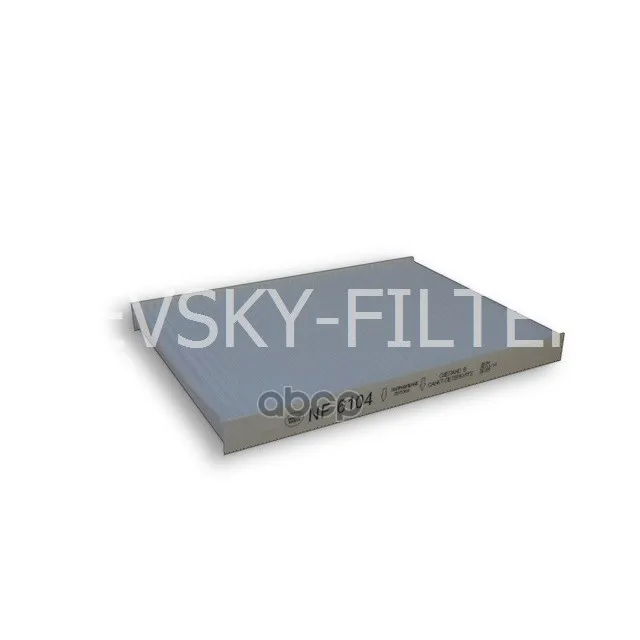 Nf6104 Фильтр Салонный NEVSKY FILTER арт. NF6104