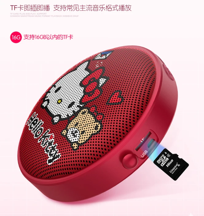 Hello kitty беспроводной Bluetooth динамик оригинальная авторизация Bluetooth 4,1 TFCard Play портативный Bluetooth динамик беспроводной Вызов