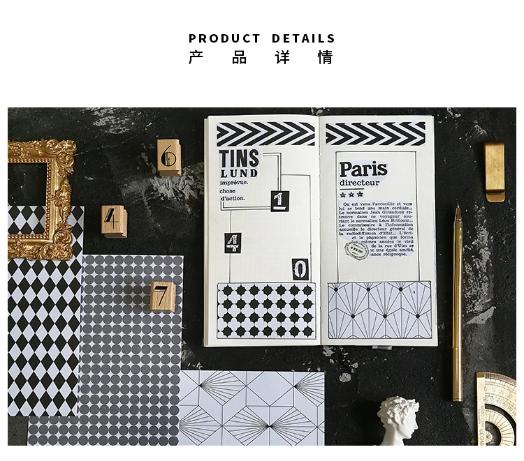 Black and White Series Creative Newspaper Handbook Decoration Stickers Scrapbooking Stationery Planner Accessories
