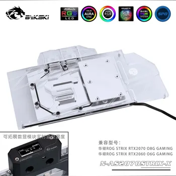 

Bykski N-AS2070STRIX-X ASUS ROG STRIX-RTX2070-O8G full cover Graphics card water cooling block