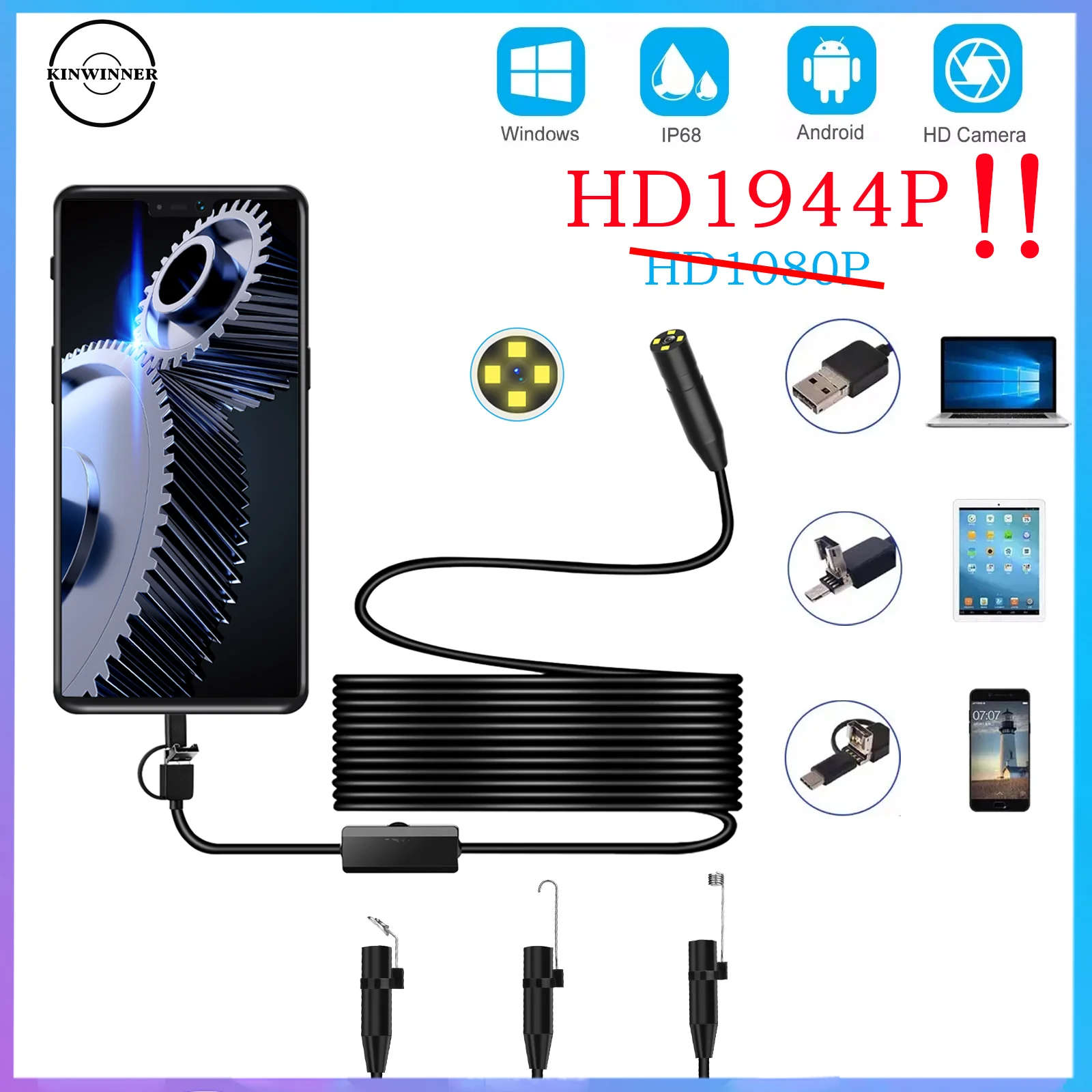 Камера-эндоскоп с автофокусом 1080p USB IP68 | Безопасность и защита