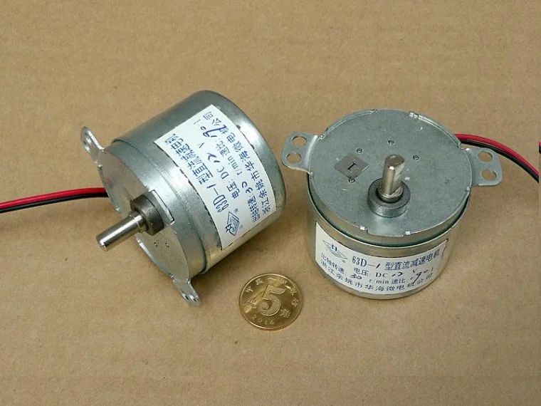 2 шт./лот высокий крутящий момент 50KT мотор-редуктор DC12V 30 об/мин Mute может быть изменен