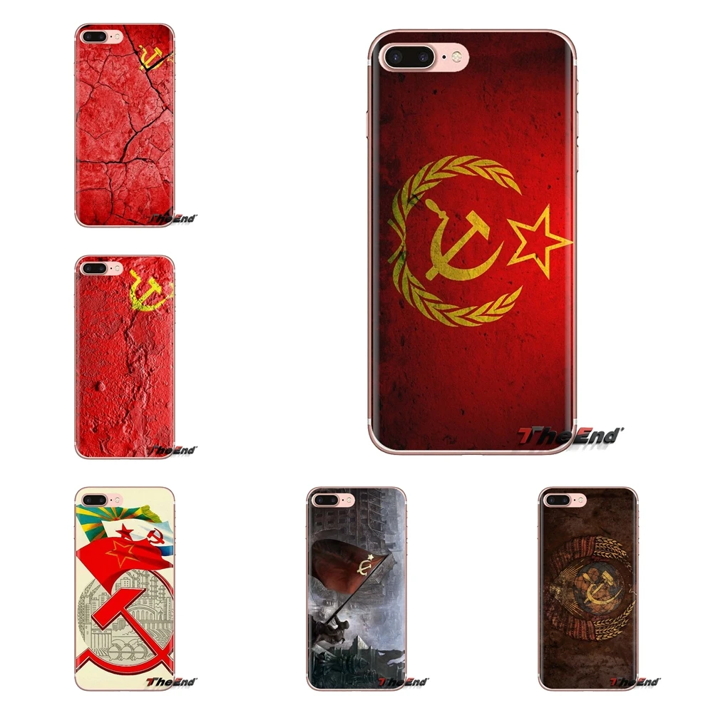 Для iPhone XS Max XR X 4 4S 5 5S 5C SE 6 6S 7 8 плюс samsung Galaxy J1 J3 J5 J7 A3 A5 красный Советский Союз СССР