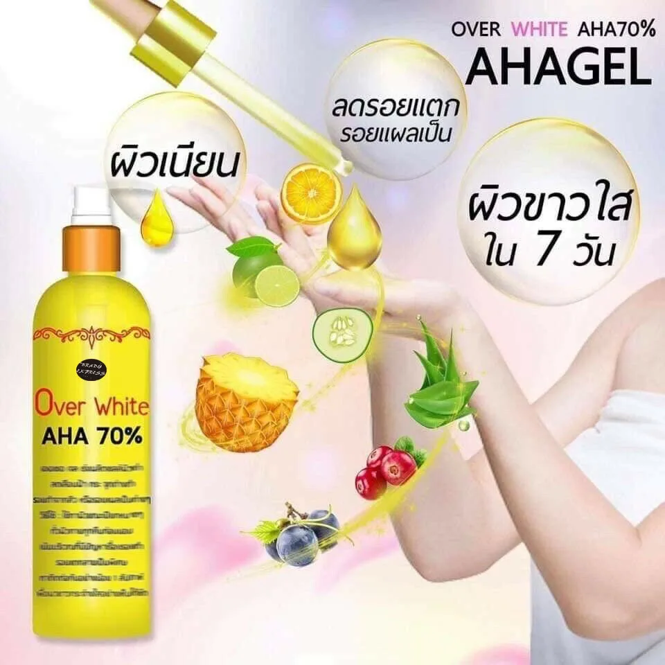 Белая отбеливающая Сыворотка для тела с ананасом AHA 120 70% мл|Автозагары и