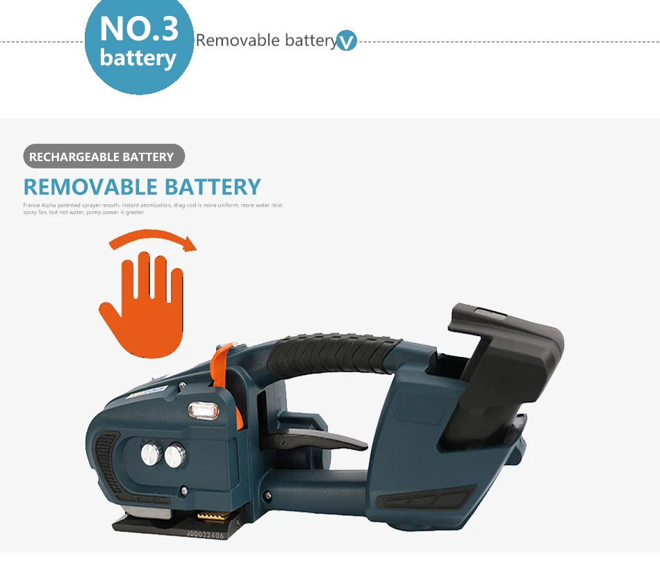 JD16-塑钢带打包机_06