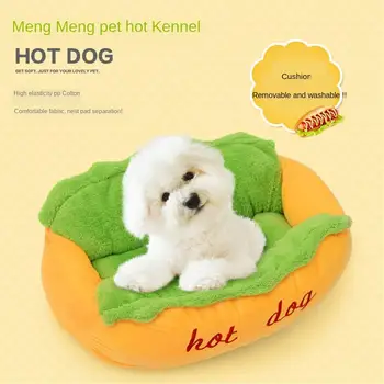 

Funny Hot Dog Bed for Cats Dogs Winter Warm Puppy Lounger Kennel Soft Cute Kitten House Pets Sleeping Mat Pet Dog Cozy Nest