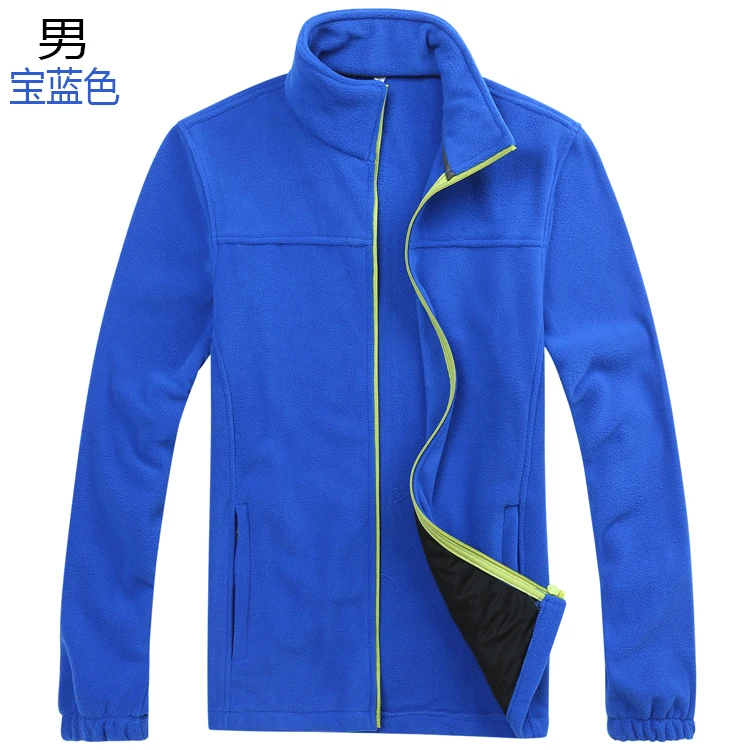 Autumn And Winter Outdoor Fleece Polar Fleece Jacket Women's MEN'S Cardigan Thick Warm Double-sided Plush Tops Raincoat Jacket I