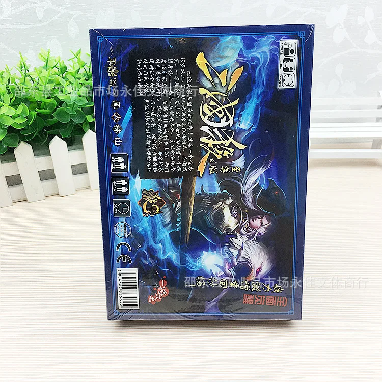 Three kiled standard Edition держатель карточек настольных игр полный набор настольной игры Игральные карты Повседневная образовательная карточка