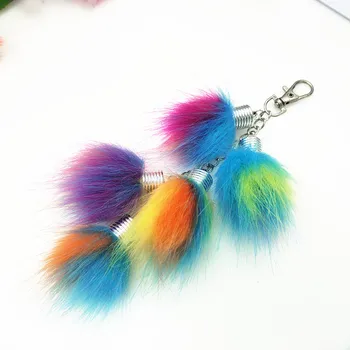 

12pcs/lot Fake Fur Key Chains Grapes Bunch Design Pompons Keychain Car Key Ring Bag Chain Personality Hang Keychains Long Pompon