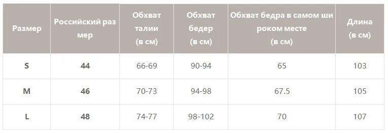 Simplee эластичные брюк кнопки высокой талии женские Повседневная сплошная уличная женские брюки Офисные