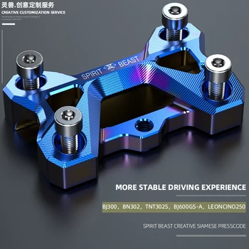 

SPIRIT BEAST BJ300GS Handle Pressing Code Refitting Suitable For BN302 Handlebar Pressing Cover Leoncino 250 Handle Pressing
