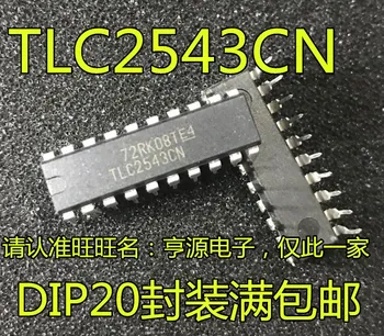 

TLC2543CN TLC2543 DIP-20
