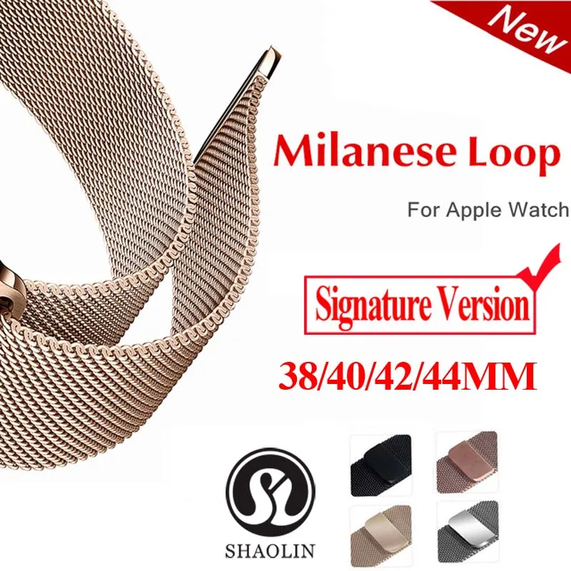 Ремешок Миланская петля для Apple Watch 5 4 3 2 1 44 мм 40 силиконовый спортивный браслет 38 42