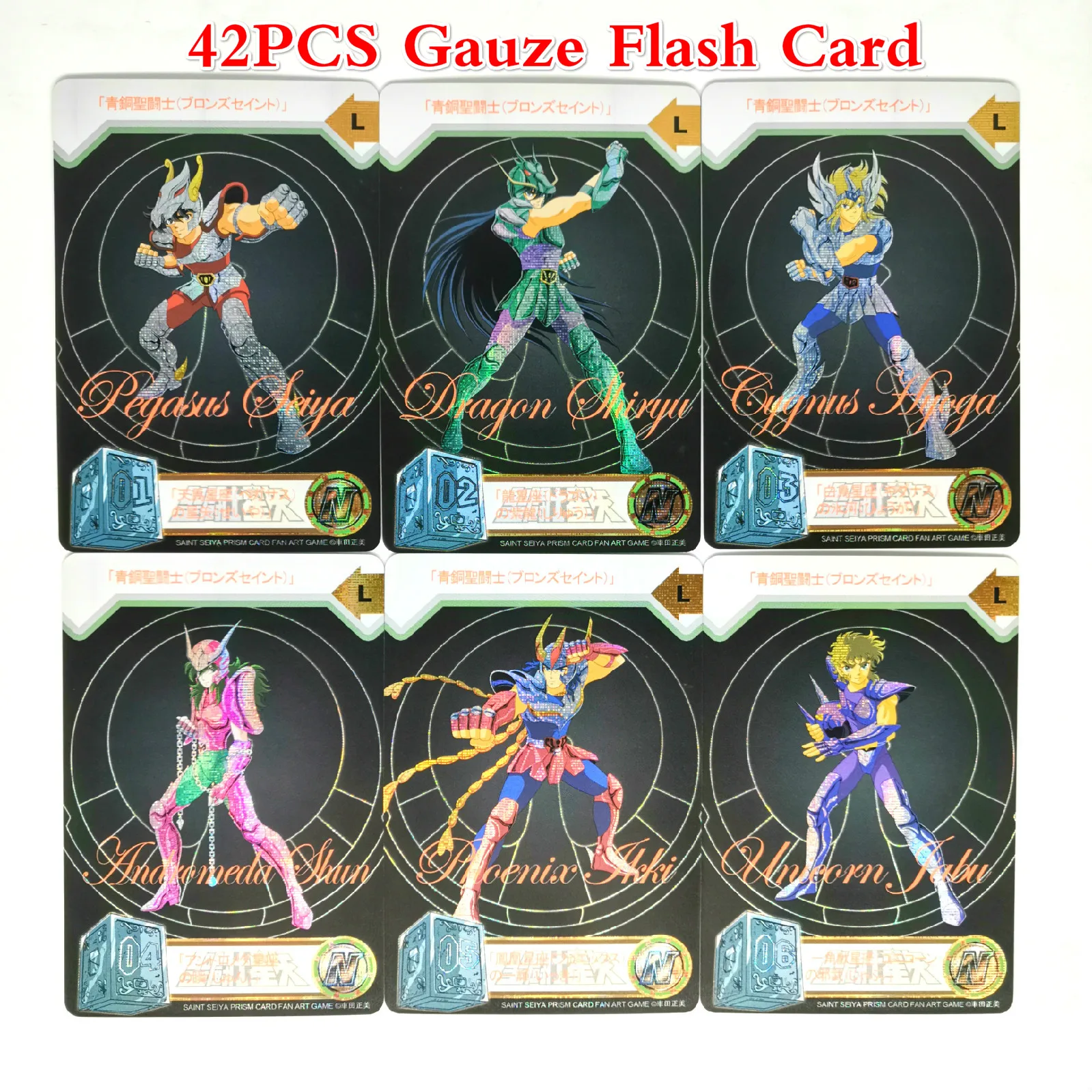 42PCS Gauze Flash 42 шт./компл. святая Сейя мистическая одежда бронзовый цвет серебристый, Золотой зодиака флуоресцентный красный игрушки хобби Коллекционные вещи игра Коллекция аниме-открытки - Цвет: 42PCS Gauze Flash