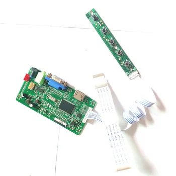 

For LP125WF2 (SP)(B1)/(SP)(B2)/(SP)(B3)/(SP)(B4) notebook screen EDP 30-pin WLED 1920*1080 HDMI VGA display controller board kit