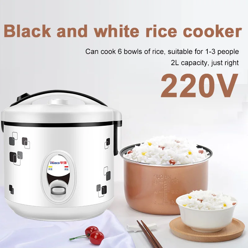 

Mini Rice Cooker Electric Cooker Heating Lunch Box Portable Multifunctional Huaqiang 2L 220V Real Egg Cook Soup