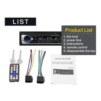 

12V Wireless Car Stereo FM Radio MP3 Audio Player 5V Charger USB SD AUX Car Electronics Subwoofer 1 DIN Car Radio