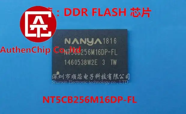 chip-ddr3-100-original-nt5cb256m16dp-fl-256m-x-16-bits-5-uds