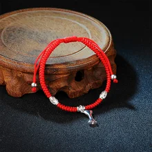 La MaxZa 925 пробы Серебряная кость собаки Мода Пара Браслеты красная линия веревочная нить ювелирные изделия браслеты для женщин
