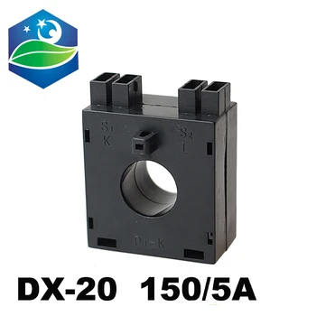 

1.0 Class current transformer 150a ac current sensor