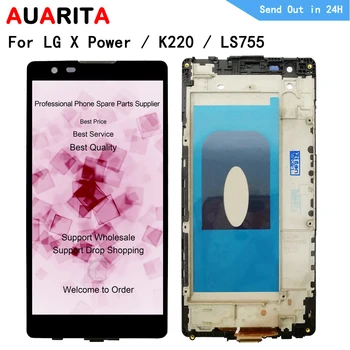 

lcd For LG X Power K220 LS755 LCD Display Touch panel Screen Digitizer Assembly with frame Replacement for LG Xpower K220