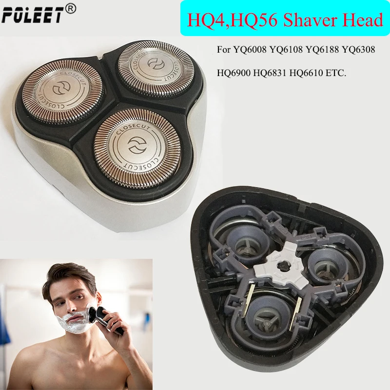 Сменная головка для бритвы HQ4 HQ56 philips Rqzor Blade YQ6008 YQ6108 YQ6188 YQ6308 HQ6900 HQ6902 HQ6904 HQ6906 HQ6996