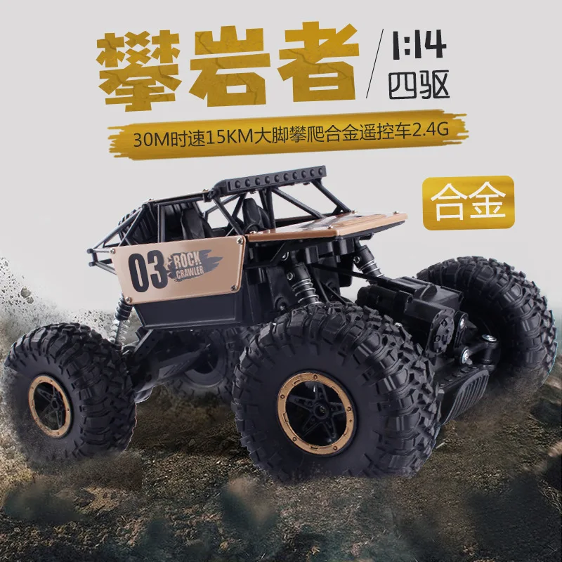 

Cross Border Children Four-Wheel Drive Remote Control Toy Car Model 1:14 off-Road Rock Crawler Alloy Climbing Mountain Bigfoot