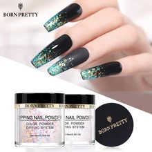 BORN PRETTY 10 мл погружающаяся Порошковая голографическая пудра для ногтей естественная сухая резьба Dip лак для ногтей яркая акриловая пудра для ногтей
