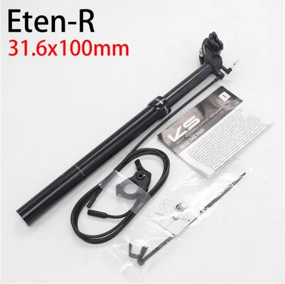 Eten-R 31.6mm 100mm KS KindShock Eten-R ETEN-i пульт дистанционного управления горный спуск велосипед пипетка Подседельный штырь 27,2 мм 30,9 мм 31,6 мм x 100 мм путешествия EXA - Цвет: Eten-R 31.6mm 100mm