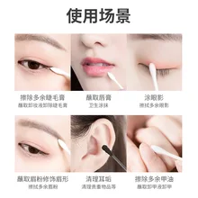 Ватные палочки для макияжа ручной работы, 200 штук, одноразовые ватные палочки с двойной головкой, ватные палочки с острым носком и спиральной головкой