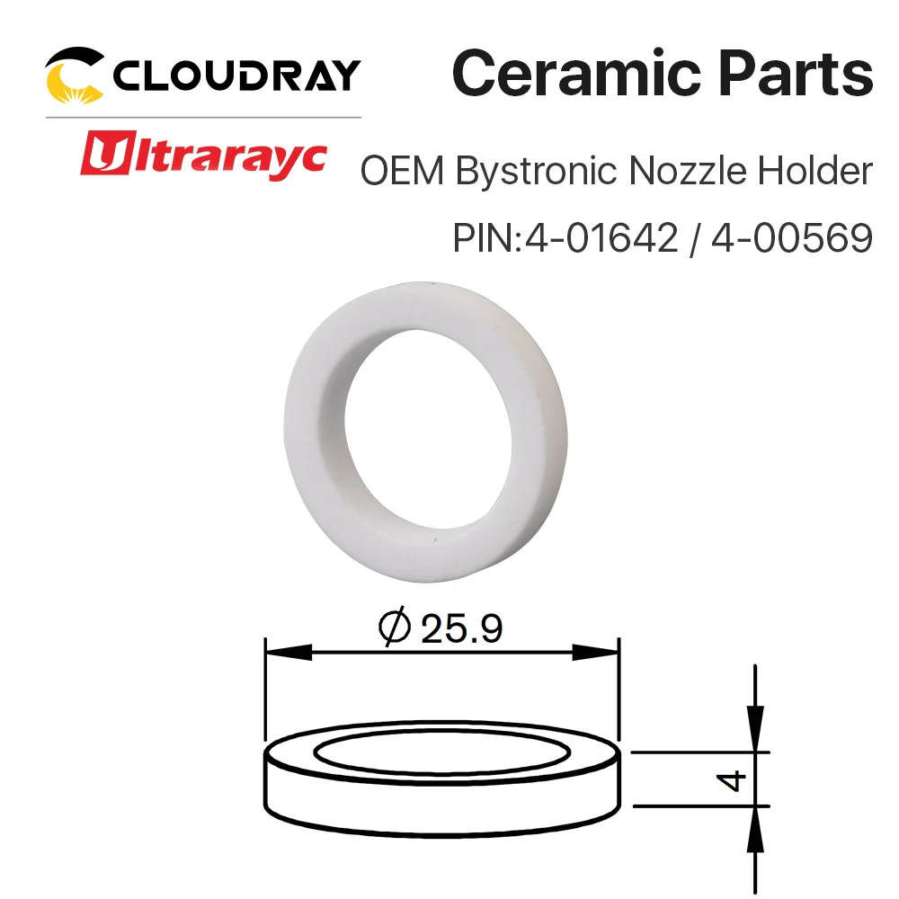 Ultrarayc OEM Bystronic керамическое кольцевое уплотнение для режущей головки волокна PIN 4-01642/4-00569