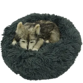 Pet Dog Bed Long Plush Super Soft Pet Bed Kennel Round Dog House Cat Bed For Dogs Bed Chihuahua Big Large Mat Bench Pet Supplies