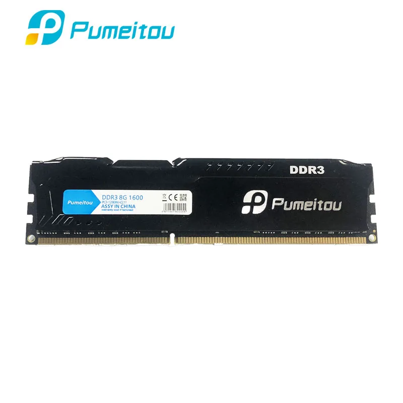 Оперативная память Pumeitou AMD Intel DDR3 2 ГБ 4 8 1333 1600 1866 МГц для настольного компьютера 240