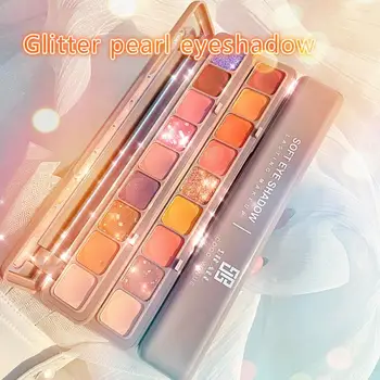 

9 Colors Brighten Keyboard Fingertip EyeShadow Waterproof Pearl Eye Shadow Palette Beauty Glazed Eye Makeup EyeShadow Stick Hot