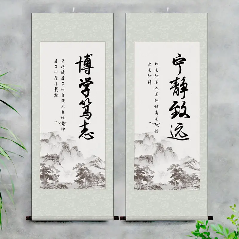 거실 장식 서예 영감 중국 풍수 공부 현관 및 그림, 하늘 보상, 근면 스크롤
