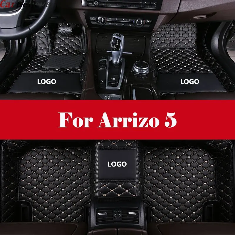 

car floor mat Leather Automotive interior Double layer Carpet protect mat with Logo For Arrizo 5