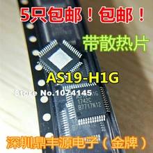 10 шт./лот AS19-H1G IC