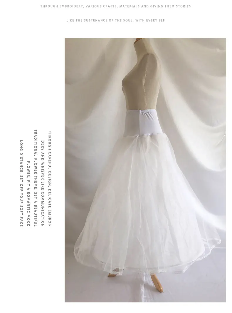 Ladies white one-ring mesh petticoat prinoline princess style Slim soft irregular lace tulle skirt wedding party banquet costume