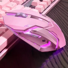 Aliexpress - Ergonomic Wired Wireless Gaming Mouse Button LED 2400DPI USB Computer Mouse Gamer Mice Silent Mause With Backlight For PC Laptop