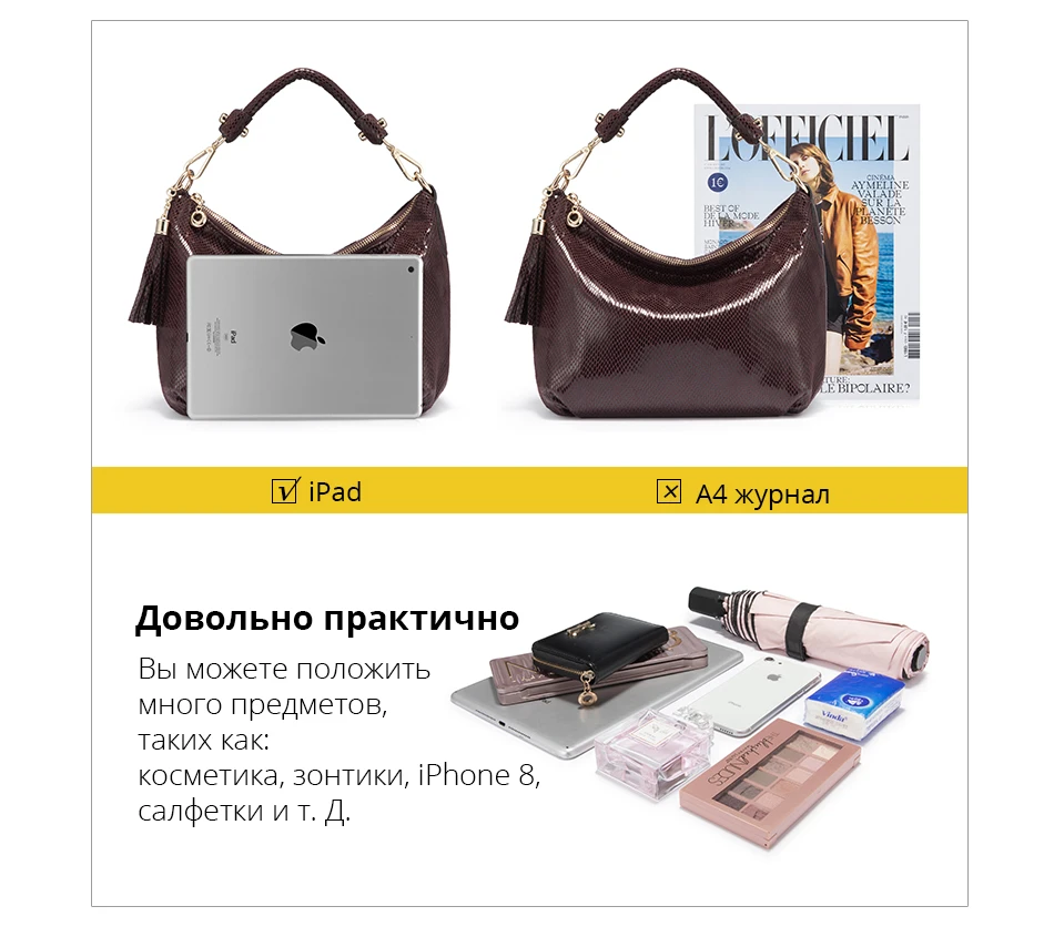 REALER женская сумка на ремне, сумка через плечо, сумки на плечо с серпантином, сумки-мессенджеры для дам высокое качество