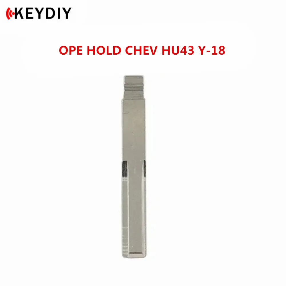 KEYDIY Original KD Blade HU43 Key Universal Blank for OPE HOLD CHEV Y-18 | Автомобили и мотоциклы