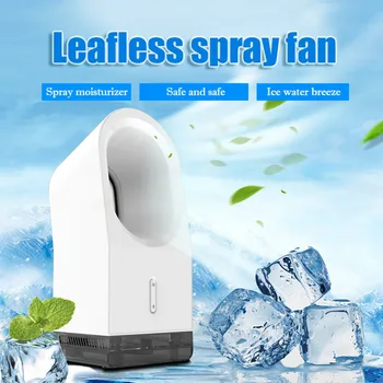 

car air conditioning fan Bladeless Portable air conditioner cooler Water cooling 12.5X28X15cm 160mL Sink capacity 3 gear wind