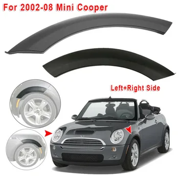 

Upper Wheel fender arch Plastic Black Front Left/Right For Mini Cooper 2002-2008 Protector