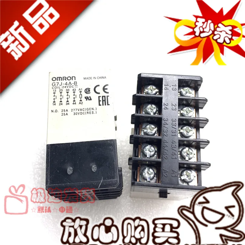 Free shipping G7J-4A-B 24VDC 25A DC24V 10PCS Please note clearly the model | Электронные компоненты и